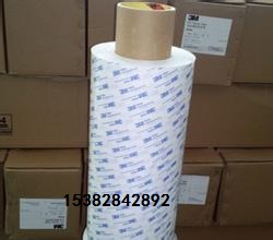 3m˫潺9448a