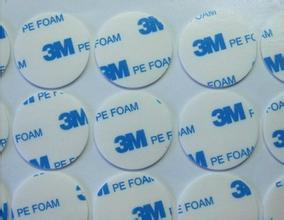 3m˫潺